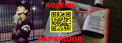 скорость mdpv Ливны