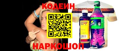 каннабис Ликино-Дулёво
