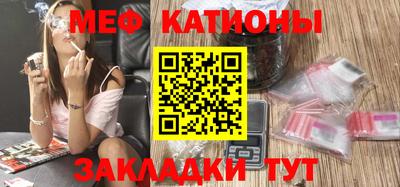 каннабис Ликино-Дулёво