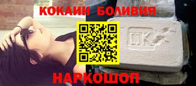 каннабис Ликино-Дулёво