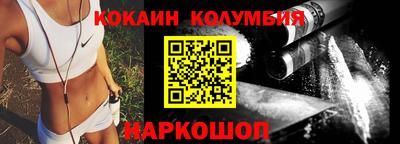 каннабис Ликино-Дулёво