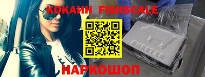 каннабис Ликино-Дулёво