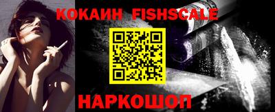 каннабис Ликино-Дулёво