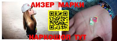мефедрон VHQ Лесосибирск