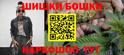 скорость mdpv Ливны