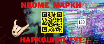 мефедрон VHQ Лесосибирск