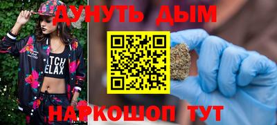 мефедрон VHQ Лесосибирск