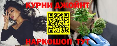 мефедрон VHQ Лесосибирск