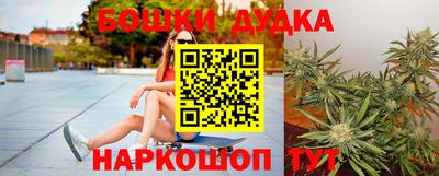 скорость mdpv Ливны