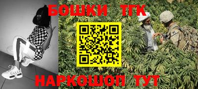 скорость mdpv Ливны