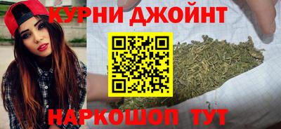 мефедрон VHQ Лесосибирск