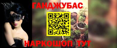 скорость mdpv Ливны