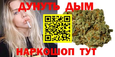 мефедрон VHQ Лесосибирск