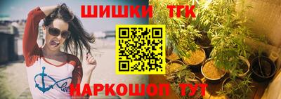 скорость mdpv Ливны