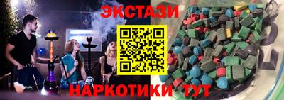 скорость mdpv Ливны