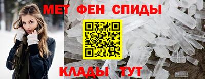 мефедрон VHQ Лесосибирск