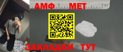 мефедрон VHQ Лесосибирск