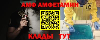 каннабис Ликино-Дулёво