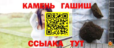 каннабис Ликино-Дулёво