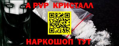 мефедрон VHQ Лесосибирск