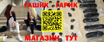 скорость mdpv Ливны