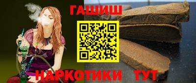 скорость mdpv Ливны